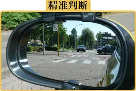 如何用后视镜判断后车距离？我们做了个实测图片