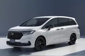 终端降5万，2024款奥德赛，加入价格战！图片