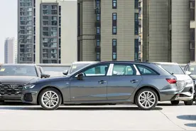 新款奥迪A4旅行车/S4上市，售35.98万元起图片