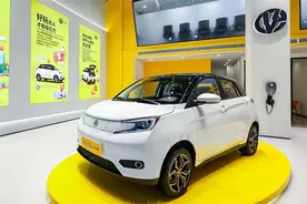 6.48万元起，续航可达408公里，体验电动屋YOUNG光小新图片