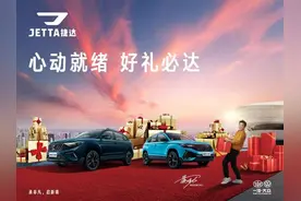 车辆保险期过多久没事？图片