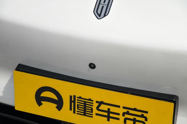 尚界H5开启交付