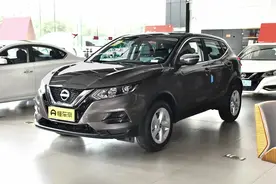 新车｜售价9.68万元 日产逍客·经典舒适版限时优惠 竞争丰田锋兰达图片