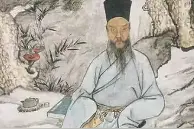解题——太上感应篇图片