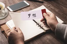 第8章 在实践中你可以变得更聪明图片