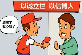 北京有多少座桥？哪些桥曾留下过你的足迹？图片