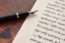 小说：集合全光之国的力量，只为他脱离本宇宙前往其他宇宙图片