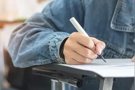 真主让我活着有他的理由图片