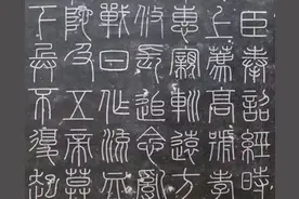 在古代中国，“地主”最早的语义竟然是指一尊神图片