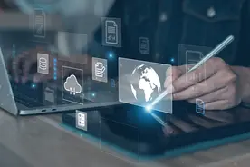 第四章 干部领导力模型构建图片