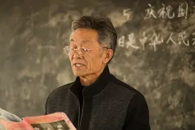 02 恨是幻觉，爱是真相图片