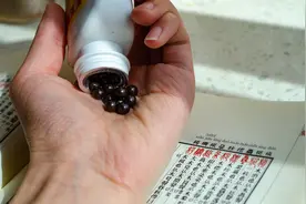 ❼ 三大补充剂：益生元、益生菌和后生元图片