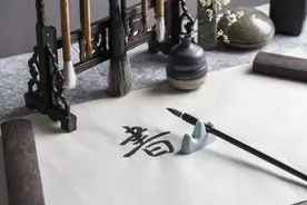 古人早已知图片