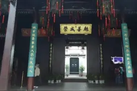 《倚天屠龙记》中霍山的原形揭晓！一文带你探究历史与小说的差异图片