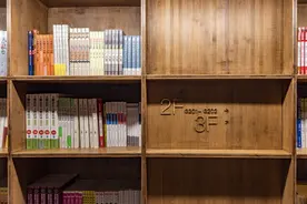 第十二章《梁晓声文集·短篇小说1》（12）图片