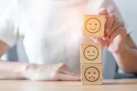 推荐序二 一个心理稳定的人可以少受很多苦，又可以多做很多事图片