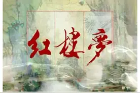 第五十二回 悟空大闹金洞 如来暗示主人公图片