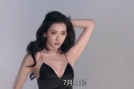林志玲遭遇偷拍，被泄露私人信息，艺人隐私谁来保护？视频封面