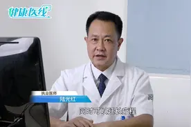 复方玄驹胶囊要吃多久才能见效？医生：首先要按疗程服用