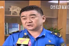 广州：小区物管未建立垃圾分类制度，被街道执法队开出万元罚单视频封面