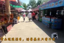 天下第一雄关嘉峪关，进关前先逛5分钟步行街，游客只看不买视频封面