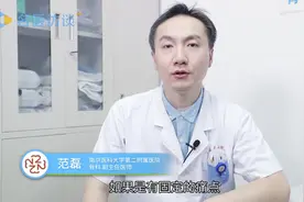左腰部上边疼怎么回事？医生为您解答