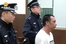 汽修厂老板犯污染环境罪，被判刑一年三个月，并处罚金一万元！视频封面