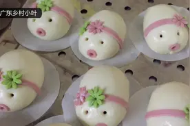 精致猪猪女孩的甜心教程来喽，快动手一起制作属于你的猪猪女孩吧视频封面