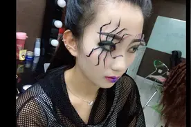 神话剧里的特效蜘蛛妆，怎么做才更加逼真？若兰老师干货分享