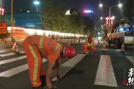 防滑斑马线如何做到凹凸不平？现场揭秘！