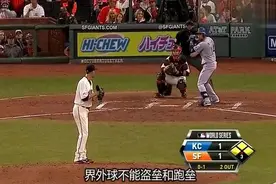 简单的棒球规则介绍！视频封面