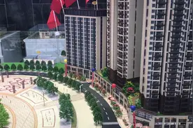 5线县城的房价4600左右在全国算低了吧？一起来看看视频封面