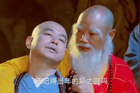 太医说出当年换太子秘闻，竟是他动的手，弘历本就是雍正的儿子！