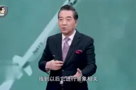 张召忠：美国战斧导弹找不到目标，转悠了半天，油料耗费就自毁了