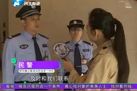 最新进展！美女给流浪汉送鞋走红，家人千里寻亲视频封面