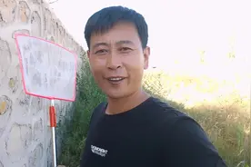 资深玩家带你野外抓蝈蝈，掌握它的习性一抓一个准[21天手账打卡]视频封面