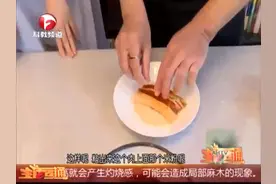 茴香主要成分为茴香油，能刺激肠胃神经血管，有健胃行气功效视频封面