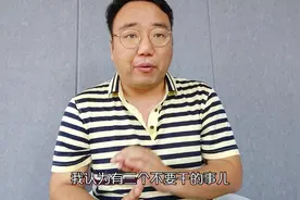 公开场合不会讲话，人多就紧张？试试这个办法，简单且效果好！