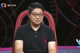 见老公第一次落泪，野蛮妻子变淑女，涂磊直言：这都是为一滴泪视频封面