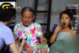 桄榔粉具有低热量高纤维易消化，最适宜老年人食用