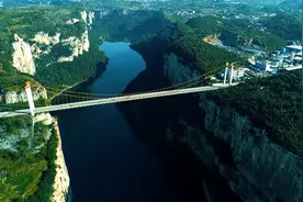 20年前，贵毕公路开通，从此毕节加速了发展步伐。致敬：基建狂魔视频封面