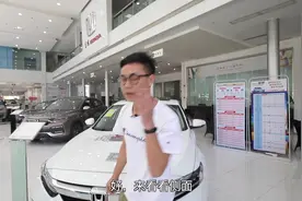 东本INSPIRE vs广汽雅阁，哪辆更值得选择？