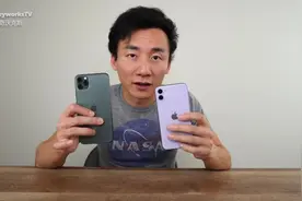 到底iPhone 11 还是iPhone 11 Pro Max？看看下面的详细分析优劣视频封面