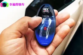 售价1亿的兰博基尼，全球只有一台还能“隐身”，没见过的看看吧