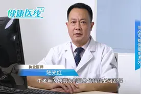 治疗哮喘的信必可都保，要用多久？医生：使用过程中有2点要注意