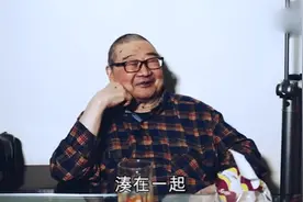 当年买入1600尺单位只需50万现在5200万都买不到！倪匡简直赚死了视频封面