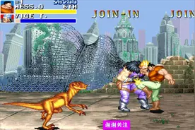 恐龙快打：不知道怎么骗暴击？看了这个视频你什么都明白了视频封面