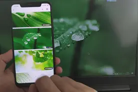 微信小技巧：教你用微信，远程控制别人的电脑，还能进行各种操作视频封面