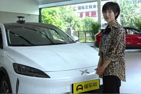 我头上有犄角！详解小鹏G3车顶摄像头使用场景及方法~视频封面