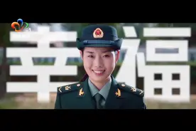 美丽武汉： 军运会宣传片视频封面